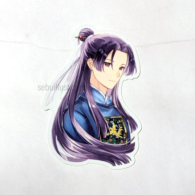 Sticker - The Apothecary Diaries (Portrait)